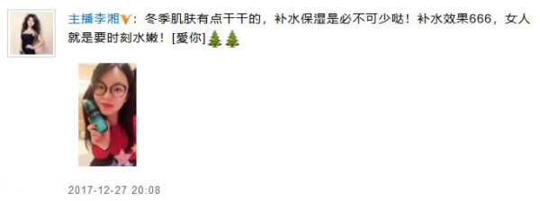 第3张图片