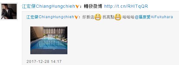 第3张图片