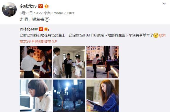 第3张图片