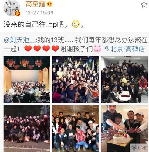 第3张图片