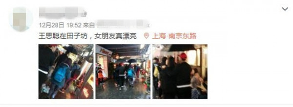 第2张图片