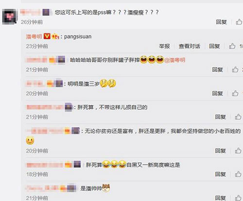 第2张图片