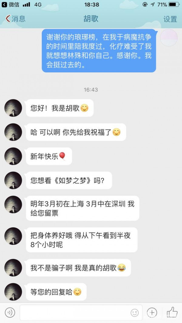第3张图片