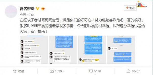 第2张图片