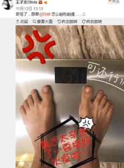 第22张图片