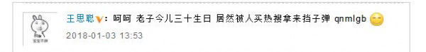 第2张图片