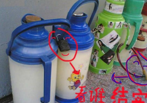 第3张图片