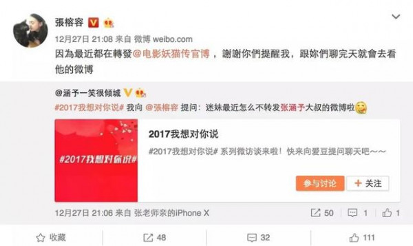 第7张图片