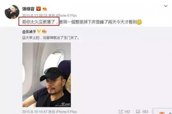 第4张图片