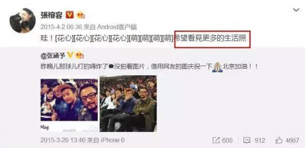 第5张图片
