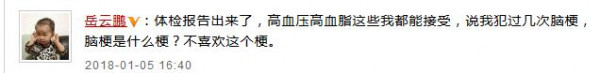 第2张图片