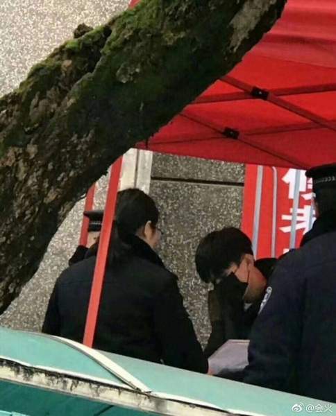 第2张图片