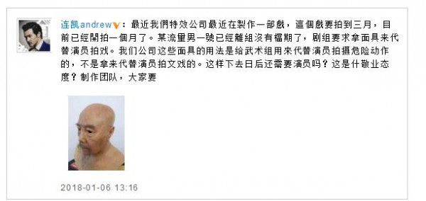第2张图片