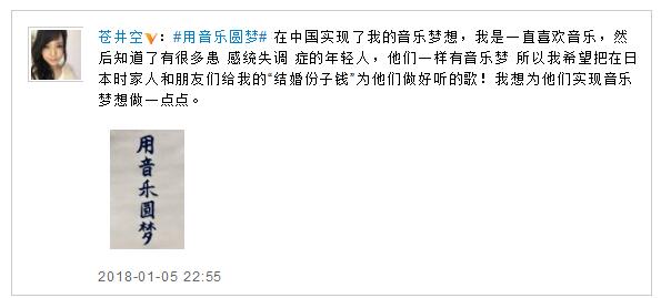 第3张图片