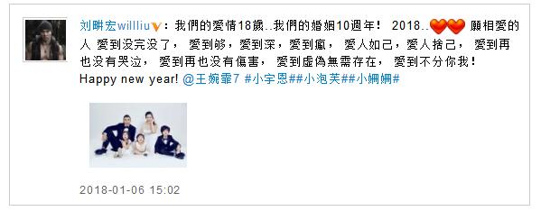 第3张图片