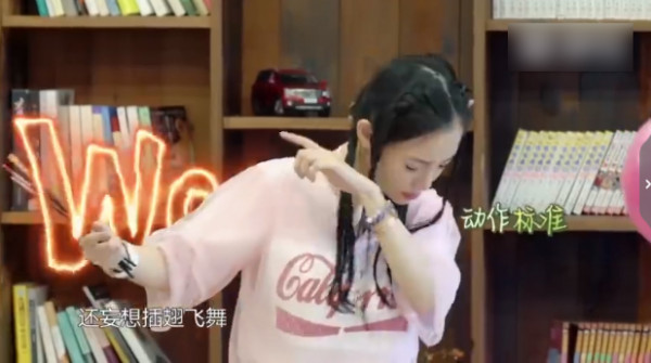 第2张图片