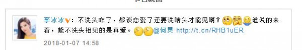 第2张图片