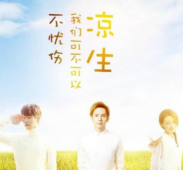 第4张图片