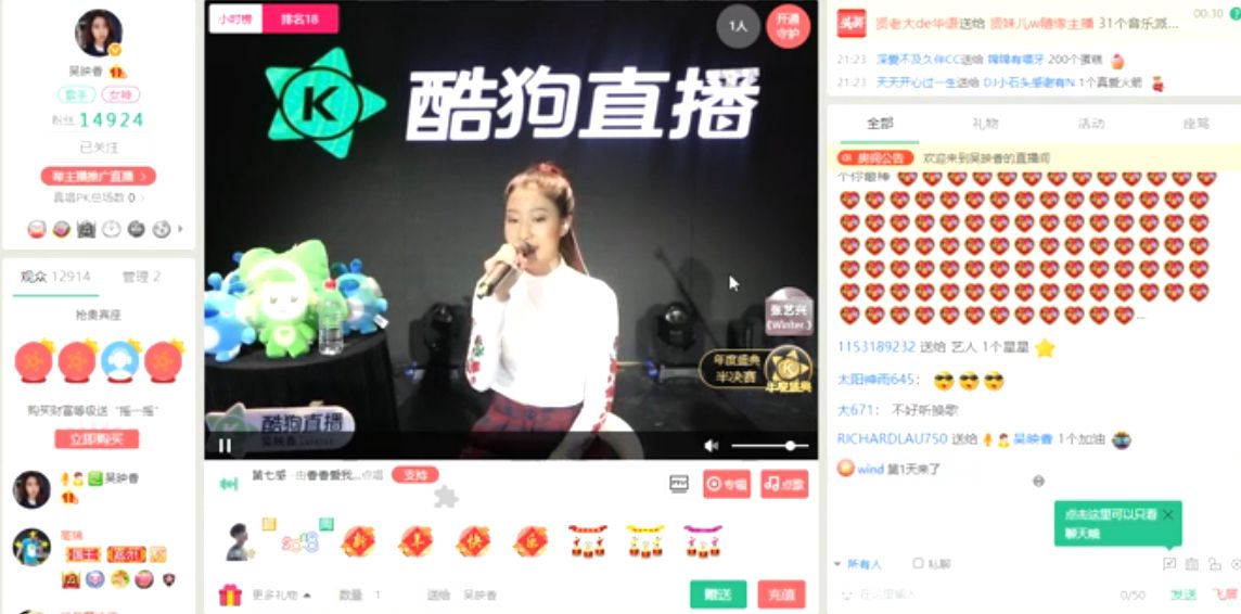 第4张图片