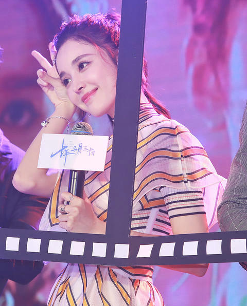 第3张图片