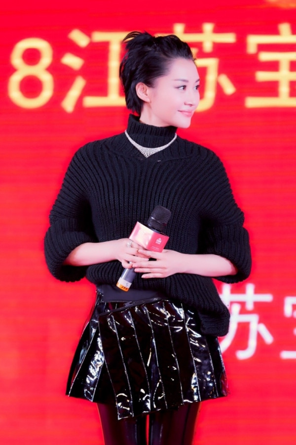 第3张图片