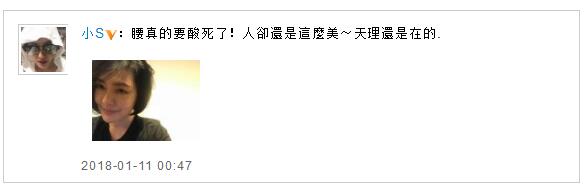 第3张图片