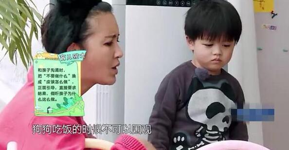 第3张图片