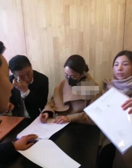 第3张图片