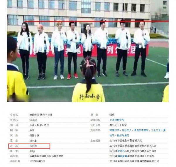 第4张图片