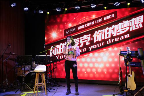 第2张图片