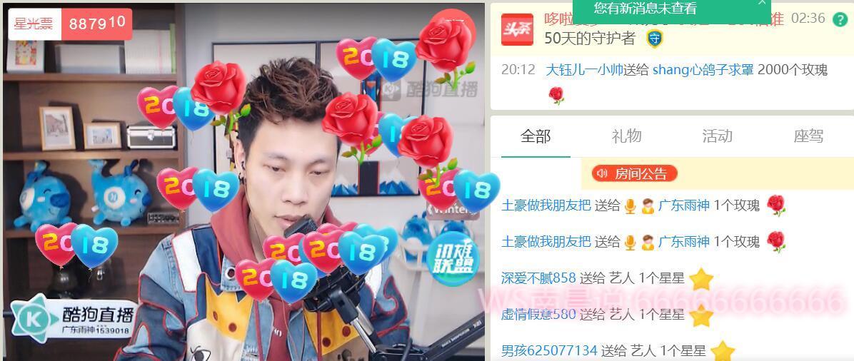 第3张图片