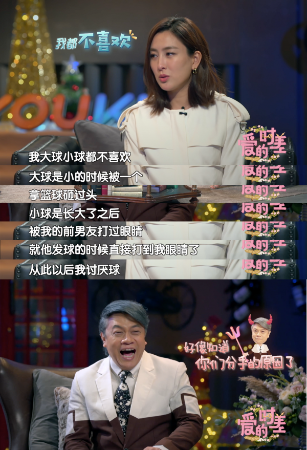 第6张图片