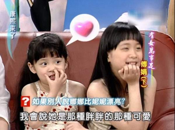 第4张图片