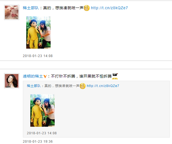 第2张图片