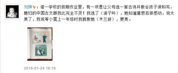 第3张图片