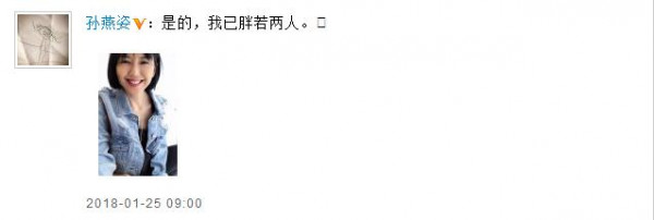 第2张图片