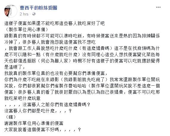 第4张图片