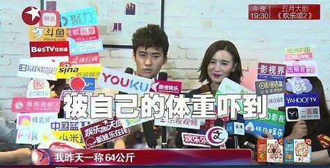 第6张图片