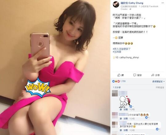 第2张图片