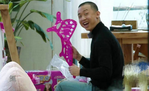 第4张图片