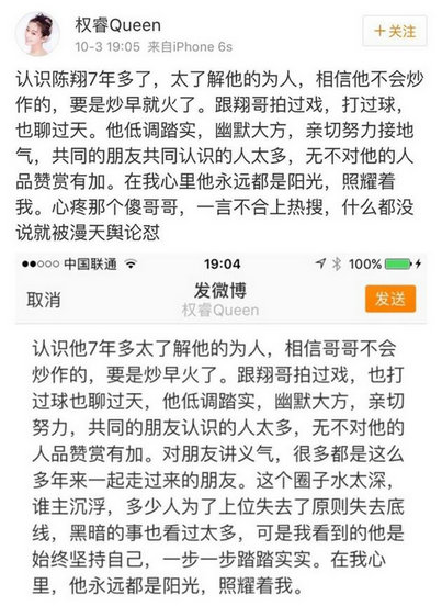 第2张图片