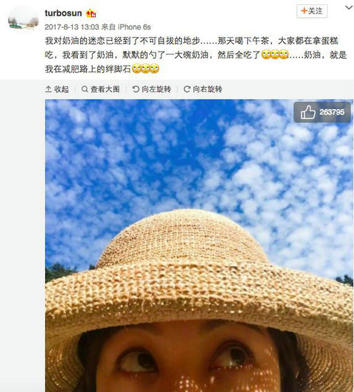 第6张图片