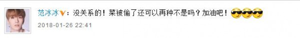 第2张图片