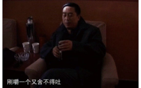 第8张图片