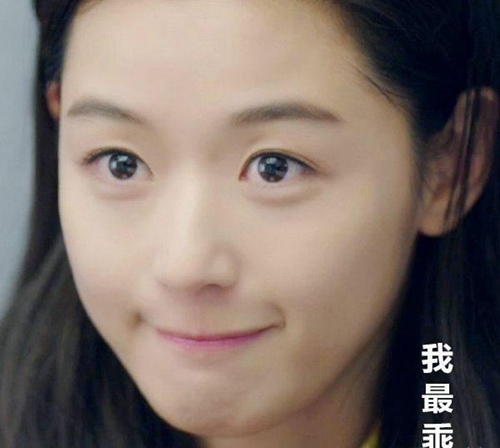 第6张图片
