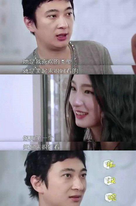 第2张图片