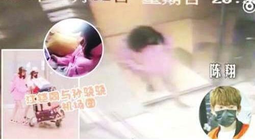 第6张图片
