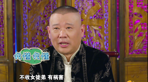 第2张图片