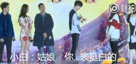 第2张图片