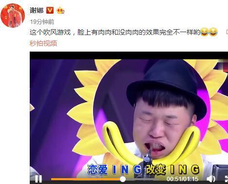 第4张图片